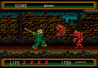 Splatterhouse 2 - Genesis