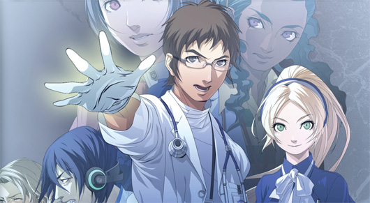 Trauma Center: Under the Knife 2