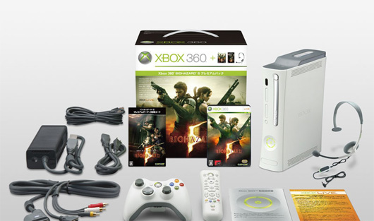 360bundle1