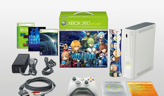 360bundle2