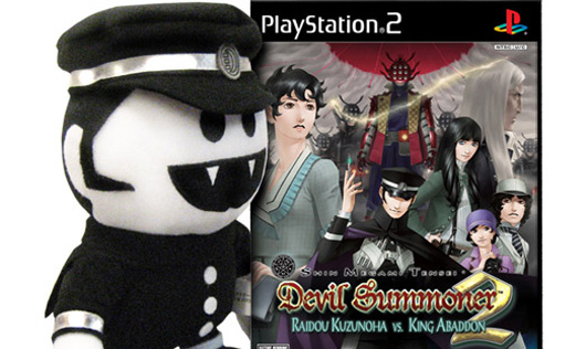 demonsummoner2