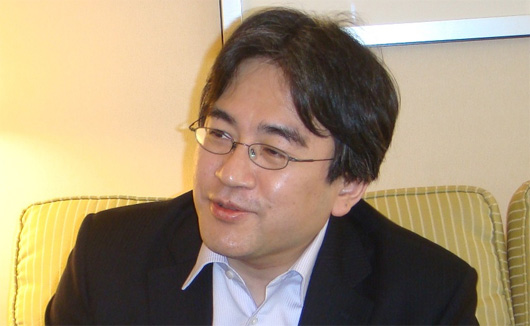 iwata