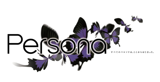 persona persona