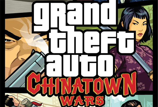 chinatownwarspsp