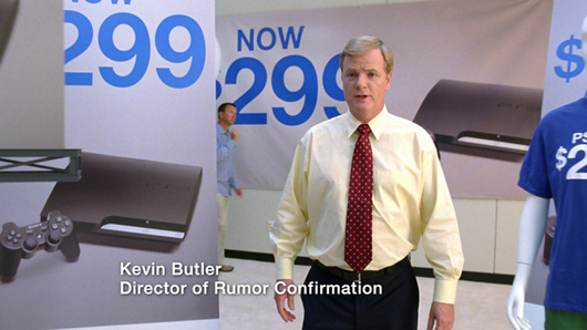 sceadirectorofrumor