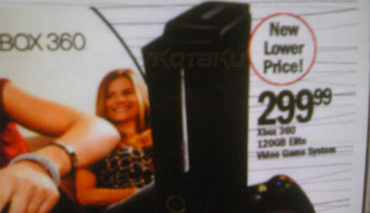 xbox360b