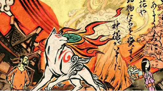 okami okami