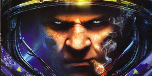 sc2marine