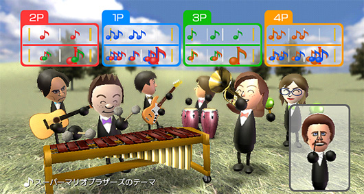wiimusic3