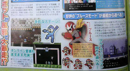 megaman10