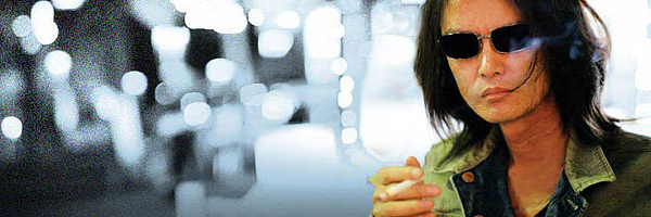 itagaki