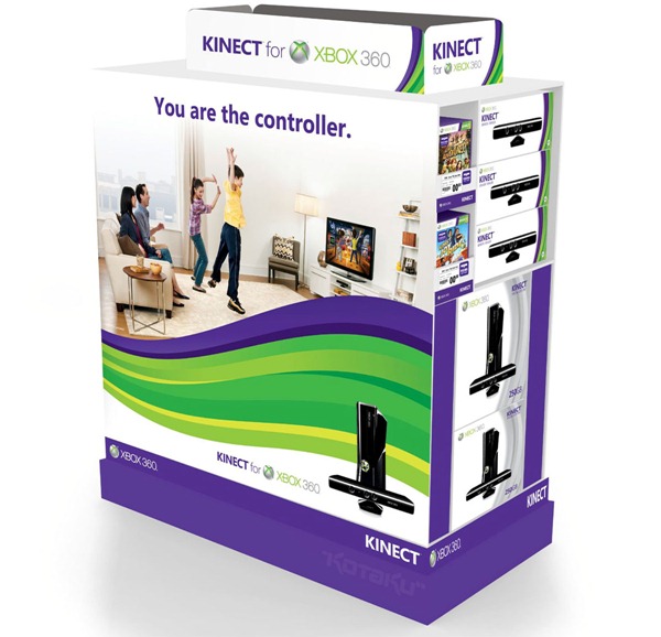 kinectbox2