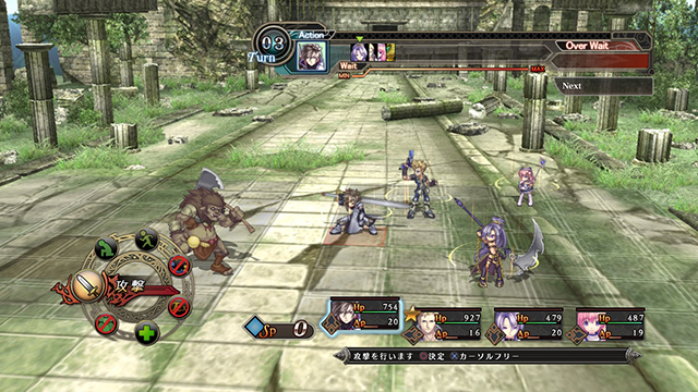 00_record_of_agarest_war_2_screenshot